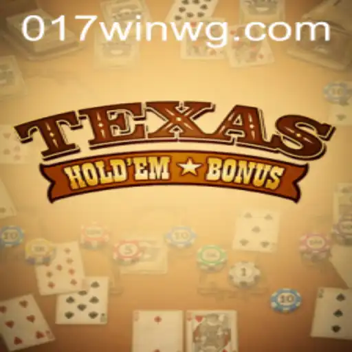 Texas Hold'em Bonus: Aprenda a Jogar e Dominar Este Excitante Jogo de Cartas